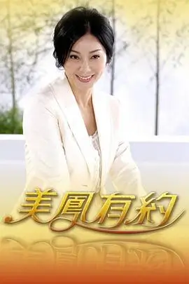 赤沙以北 沙漠实景拍摄美学解析资讯图