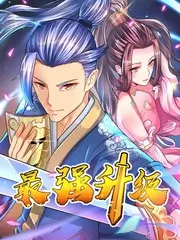 厨房风暴 美食竞技综艺在线观看